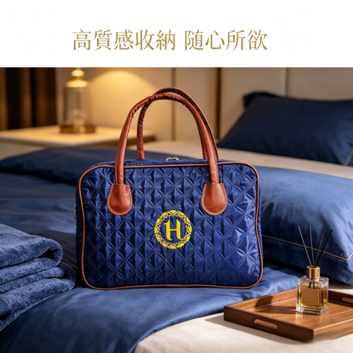 【希爾頓】品牌曼谷包產品圖