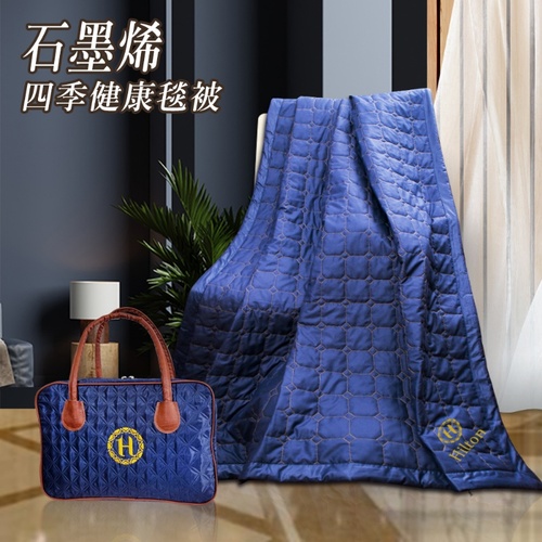 【希爾頓】奢華魅力藍石墨烯能量涼被/披肩被(毯被/被子/薄被/空調被/手拿包/收納包)(B0846-N09)產品圖